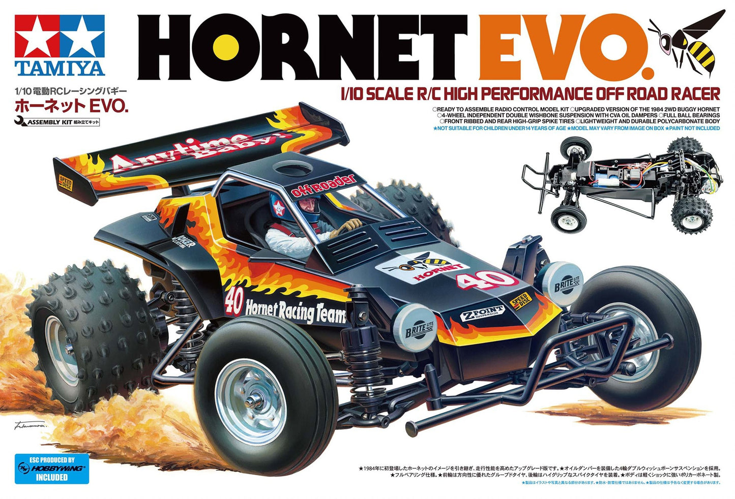 TAMIYA Hornet EVO. - NO.58742