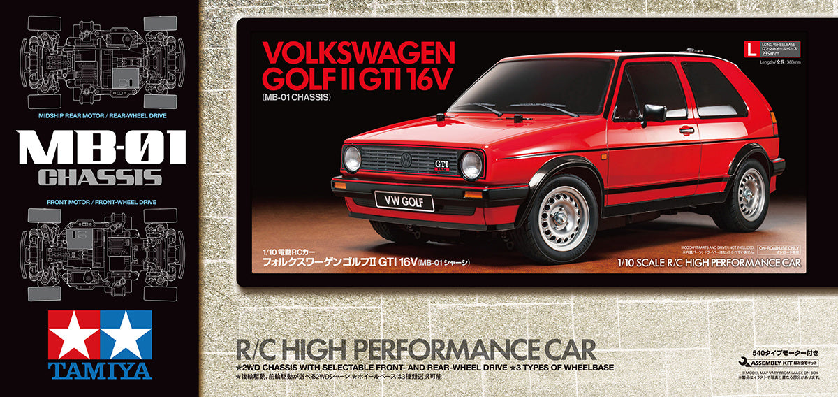TAMIYA VW Golf II GTI 16V (MB-01) - 58748