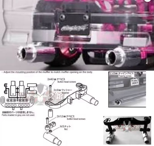 1/10 plastic exhaust tail pipes