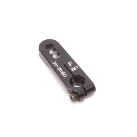 Alloy Servo Arm 25T - Futaba Short - CR192